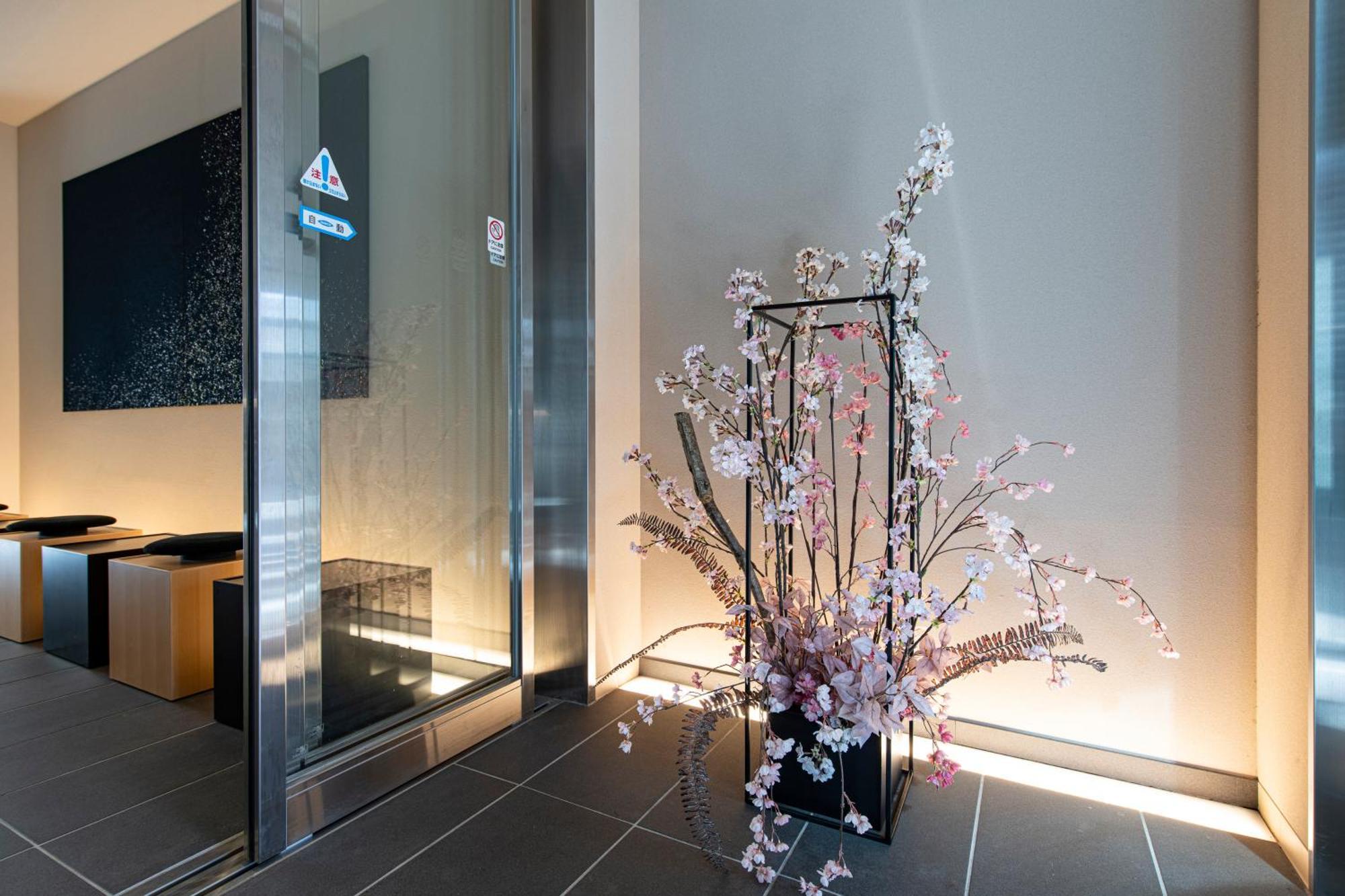 KyohotelKishotei Goshominami Kyoto Eksteriør billede