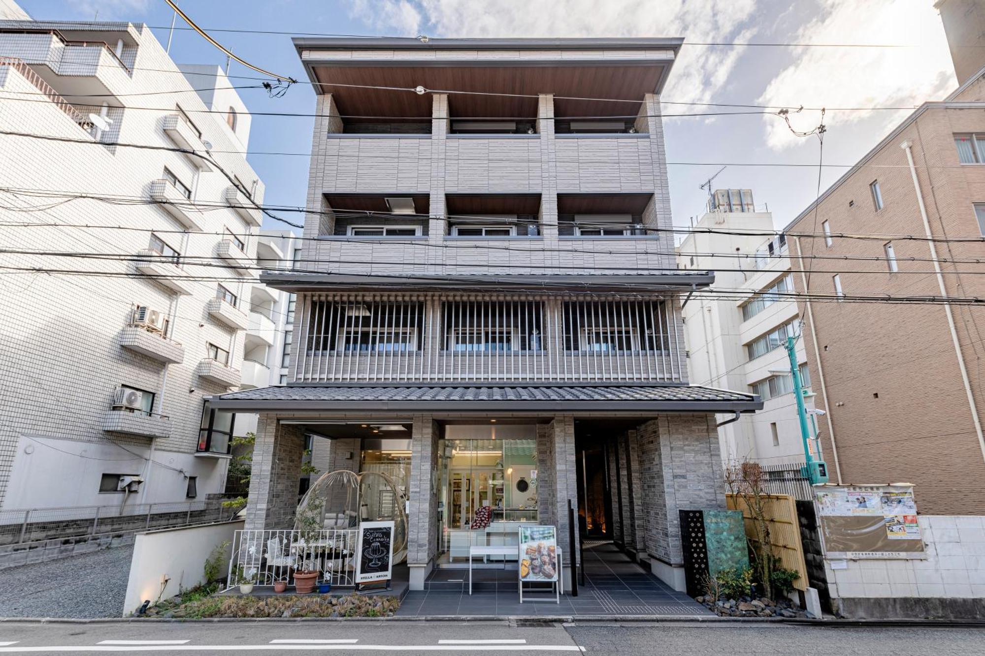 KyohotelKishotei Goshominami Kyoto Eksteriør billede