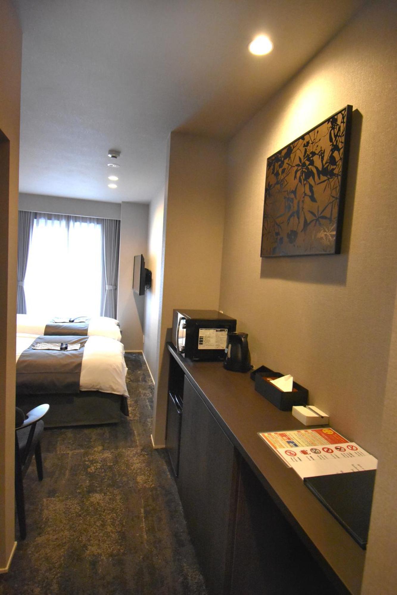 KyohotelKishotei Goshominami Kyoto Eksteriør billede