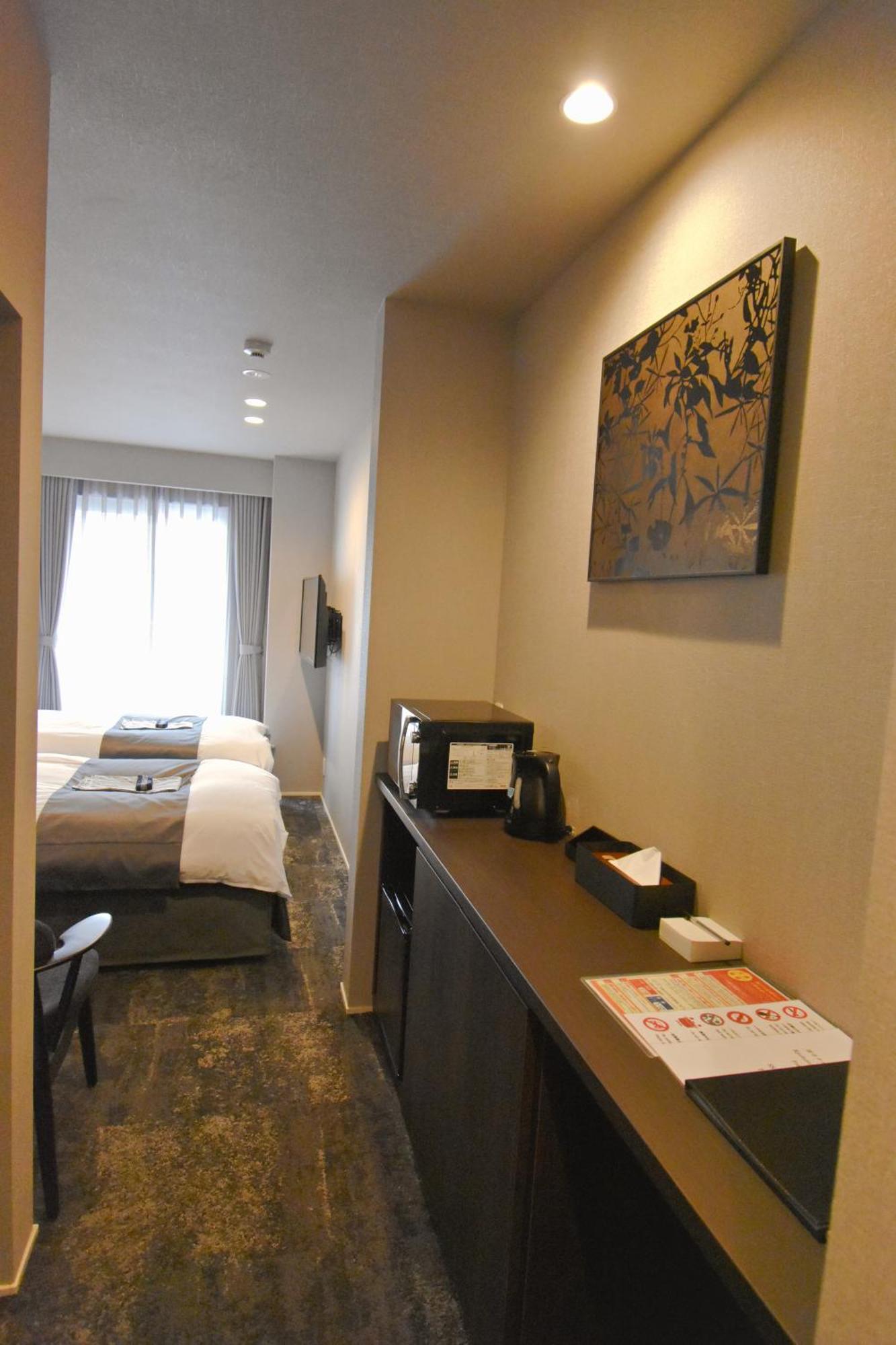 KyohotelKishotei Goshominami Kyoto Eksteriør billede